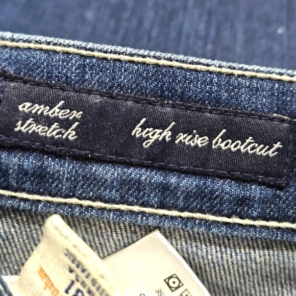 ♡ Citizens of Humanity Blue Jeans | Amber Stretch High Rise Bootcut Anthropology - Picture 7 of 16